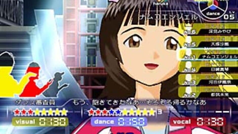 The Idolmaster screenshot