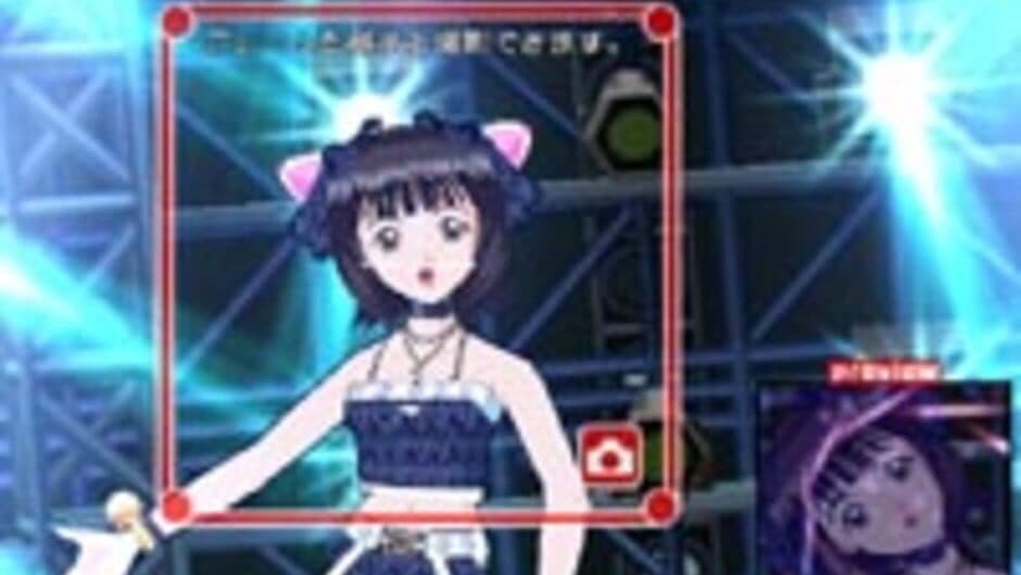The Idolmaster screenshot