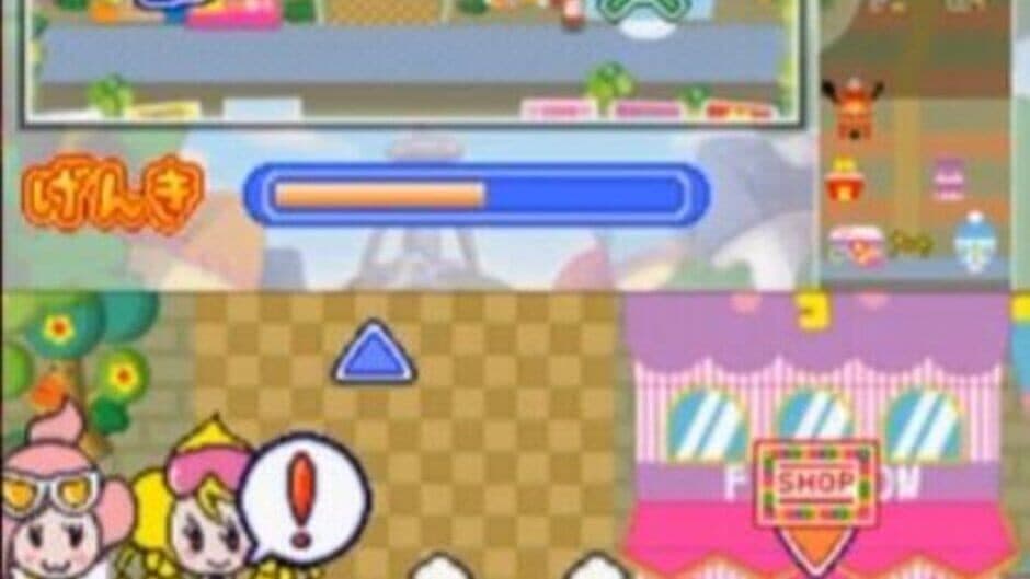 Tamagotchi no Narikiri Channel screenshot