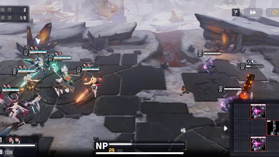 Cross Core screenshot