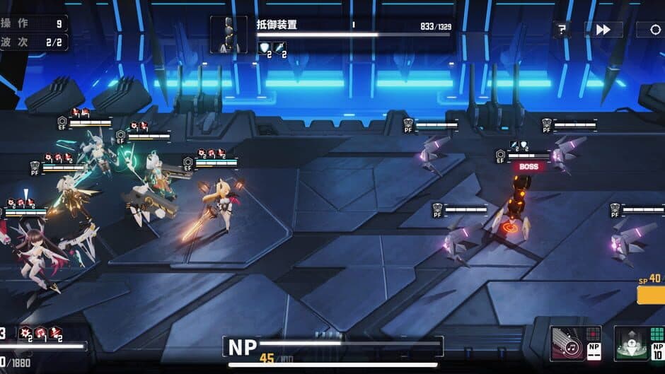 Cross Core screenshot