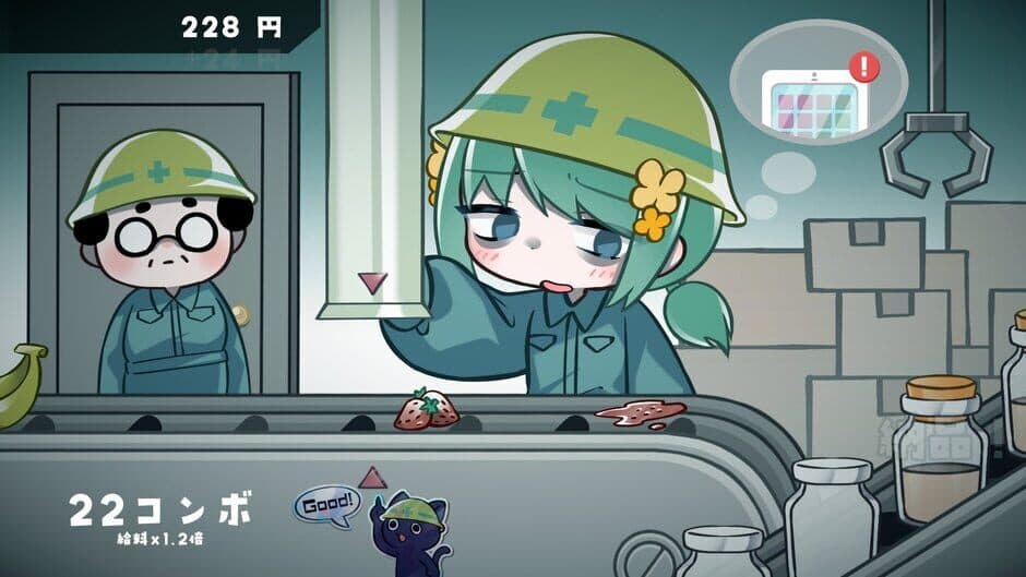 Kimekyawa: Genkai Beat-chan screenshot