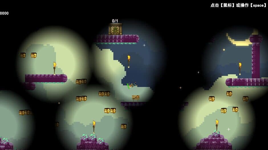 Dungeon Adventure Island screenshot