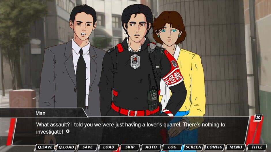 Yokai City screenshot