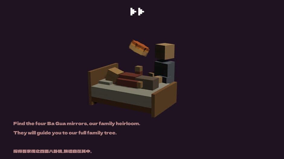 Tale of BaGua screenshot