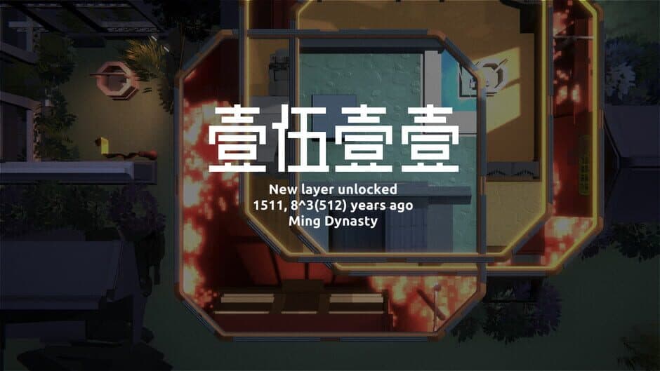 Tale of BaGua screenshot