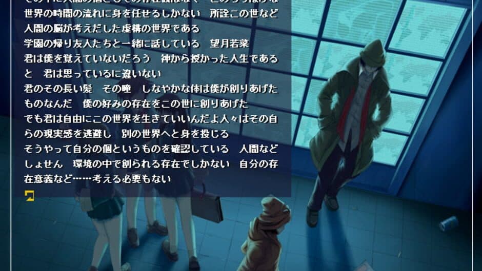 One Night Heaven: Aka to Kuro no Hitobito ni Sasagu Hommage screenshot