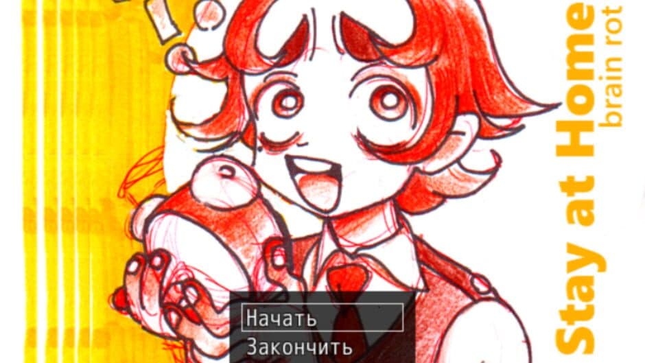 Stay at Home screenshot