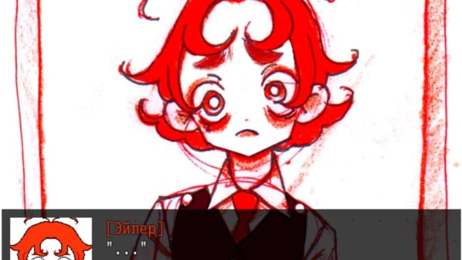 Stay at Home screenshot