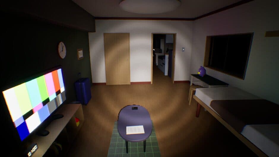 False Dream screenshot
