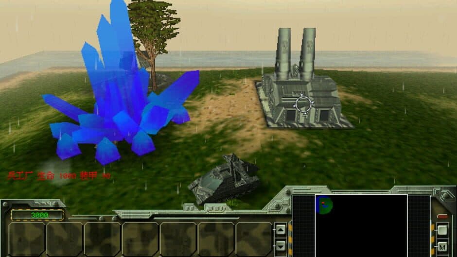 Honour & Freedom screenshot