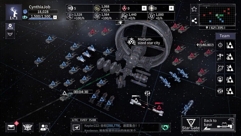 Kepler-2100 screenshot