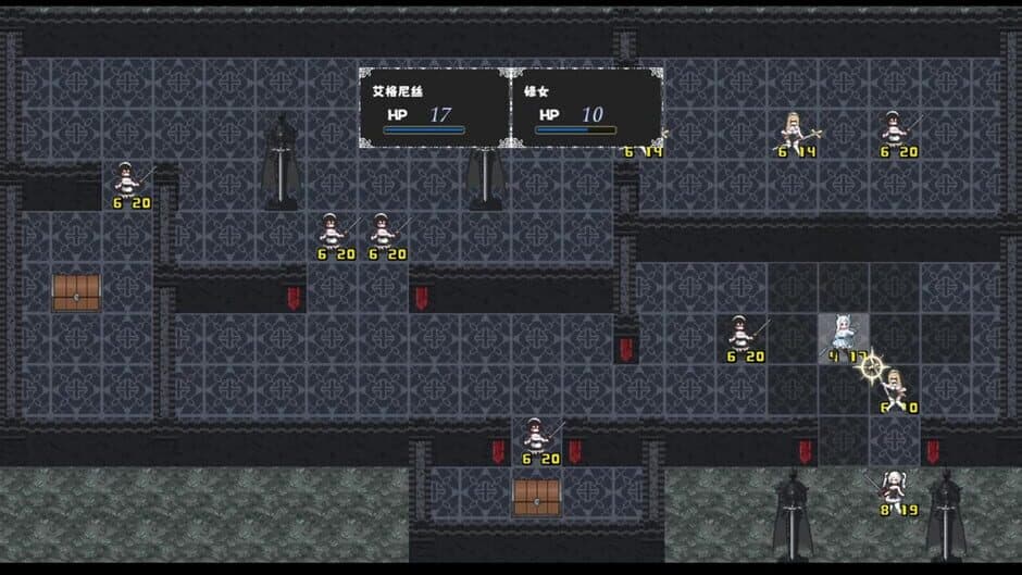 Fragmented Leaves: Before the Storm screenshot