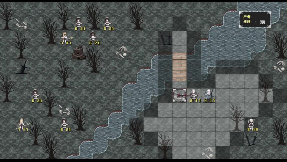 Fragmented Leaves: Before the Storm screenshot