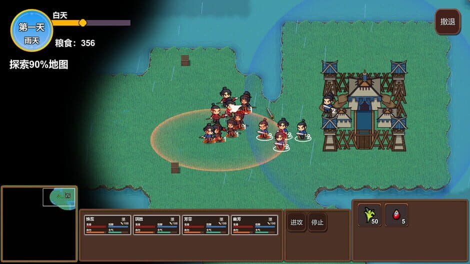 Little Heroes screenshot