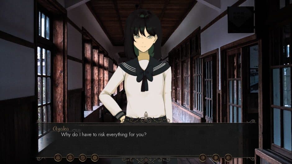Shimizu Ritual screenshot