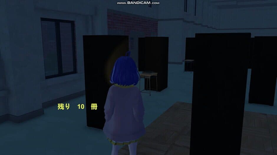 School Curse3 screenshot