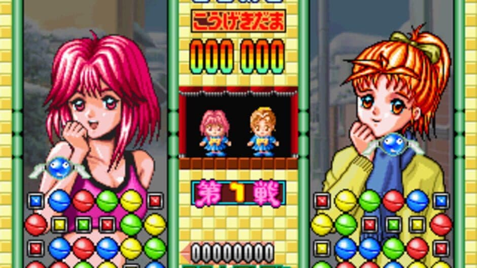 Tokimeki Memorial: Taisen Tokkaedama screenshot