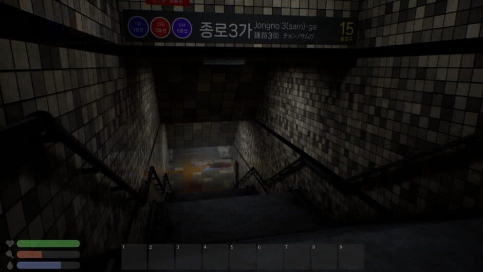 JongRo 3_Street screenshot