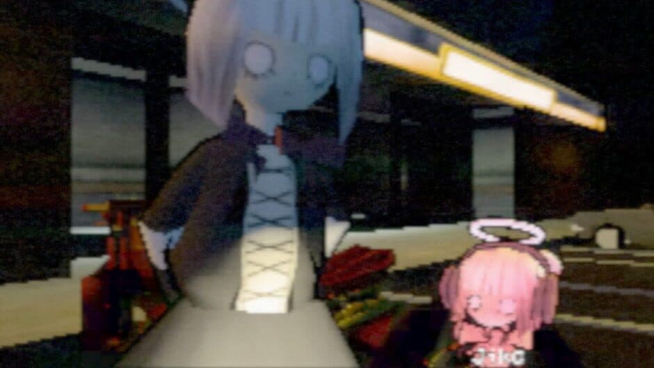 Enupishi screenshot