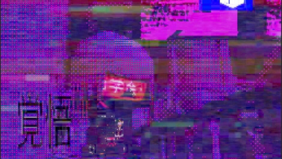 Enupishi screenshot