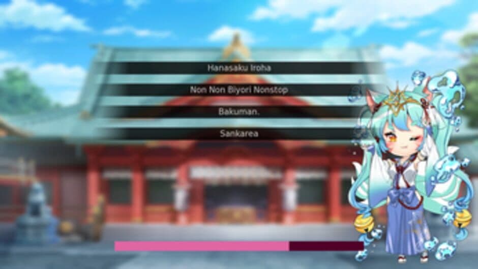 AMQ: The (Actual) Game screenshot