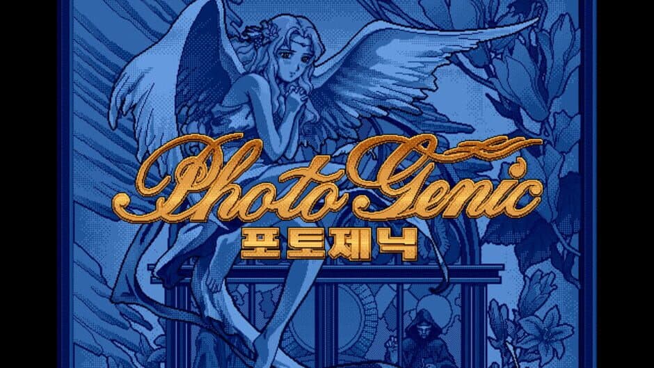 Photo Genic screenshot