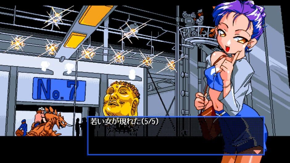 Idol Project 2 screenshot
