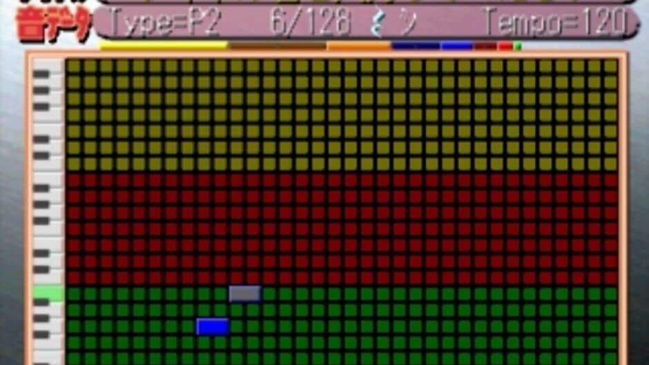 Chakusin Melody Damon screenshot