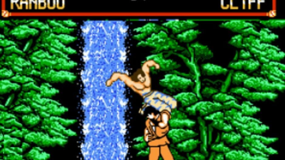 Kuài Dǎ Chuánshuō screenshot