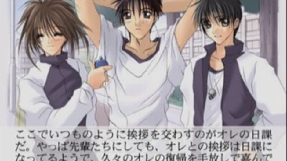 Suki na Mono ha Suki Dakara Shouganai!! First Limit & Target Nights Sukisho! Episode #1+ #2 screenshot