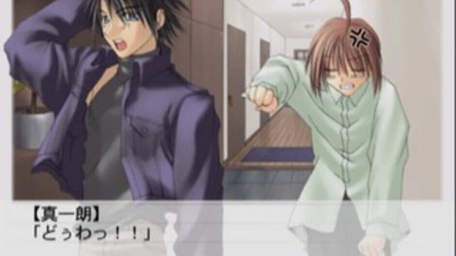 Suki na Mono ha Suki Dakara Shouganai!! First Limit & Target Nights Sukisho! Episode #1+ #2 screenshot