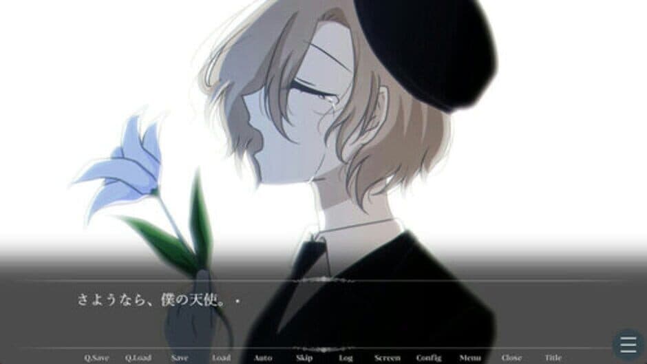 Requiem for an Angel screenshot