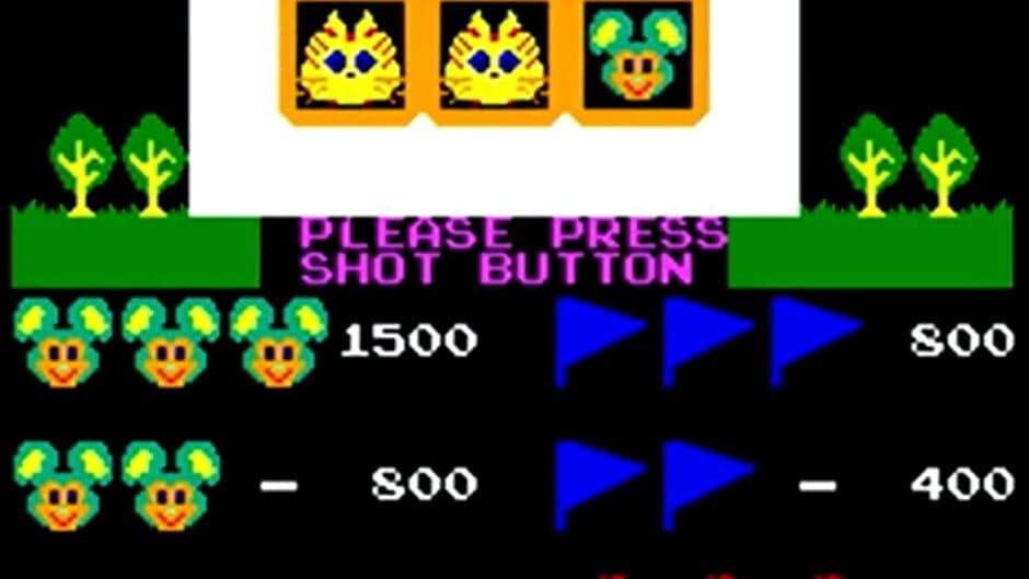 Macho Mouse screenshot