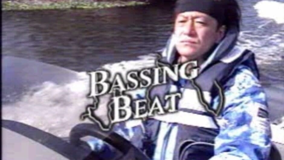 Bassing Beat screenshot