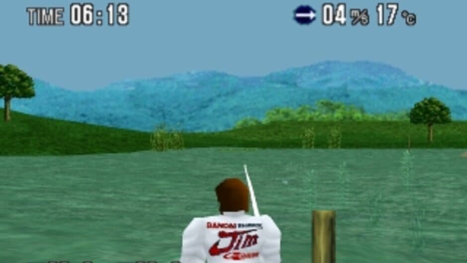 Bassing Beat screenshot