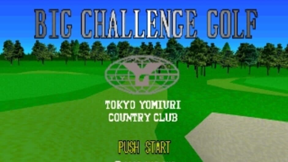 Big Challenge Golf: Tokyo Yomiuri Country Club-hen screenshot