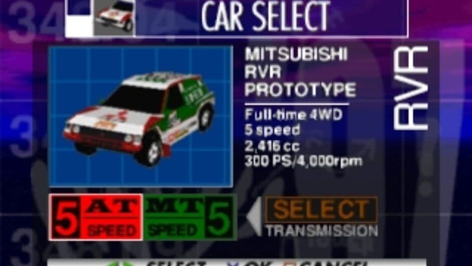 Dakar '97 screenshot