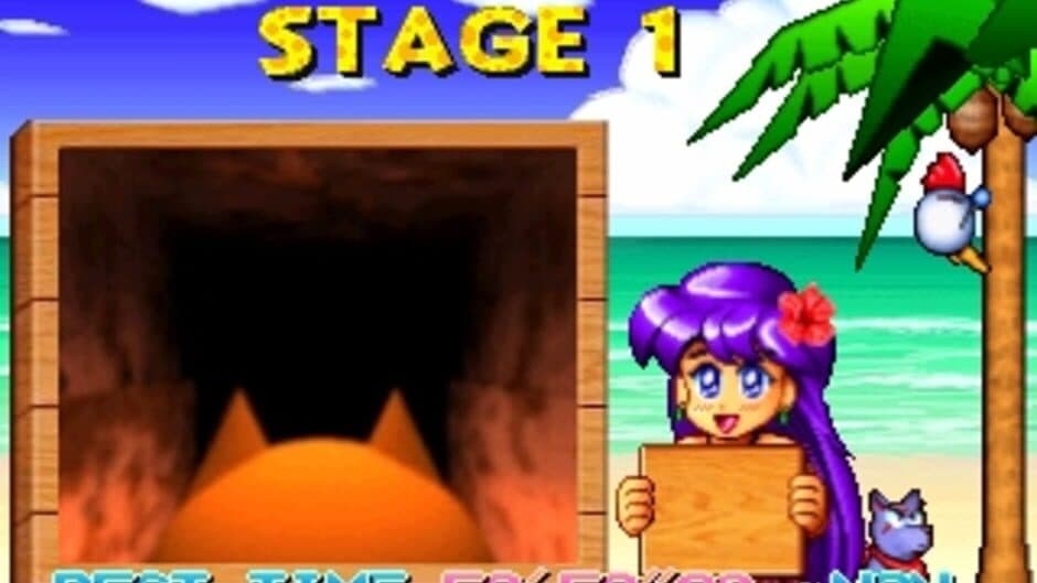 Douga de Puzzle da! Puppukupuu screenshot