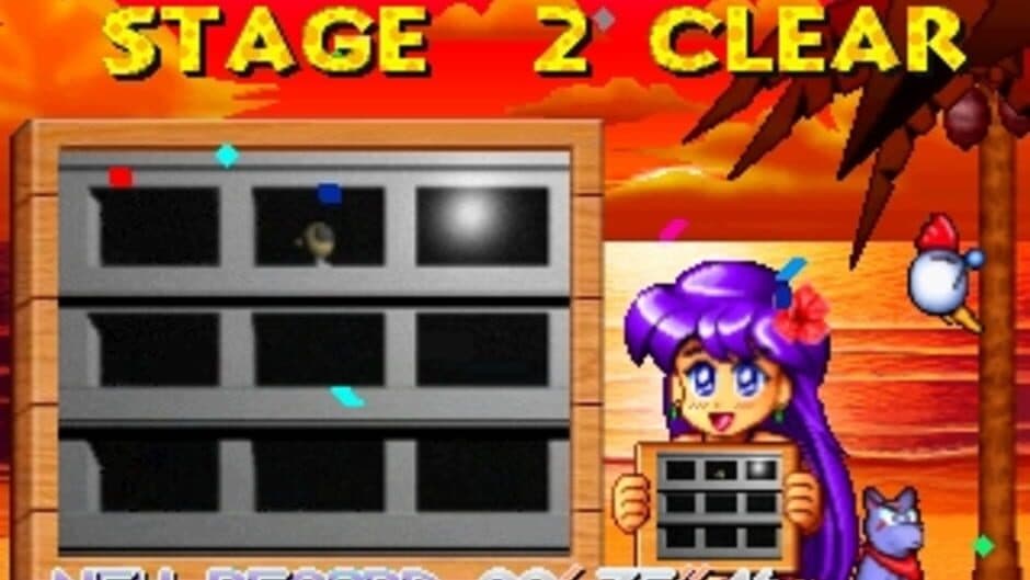 Douga de Puzzle da! Puppukupuu screenshot