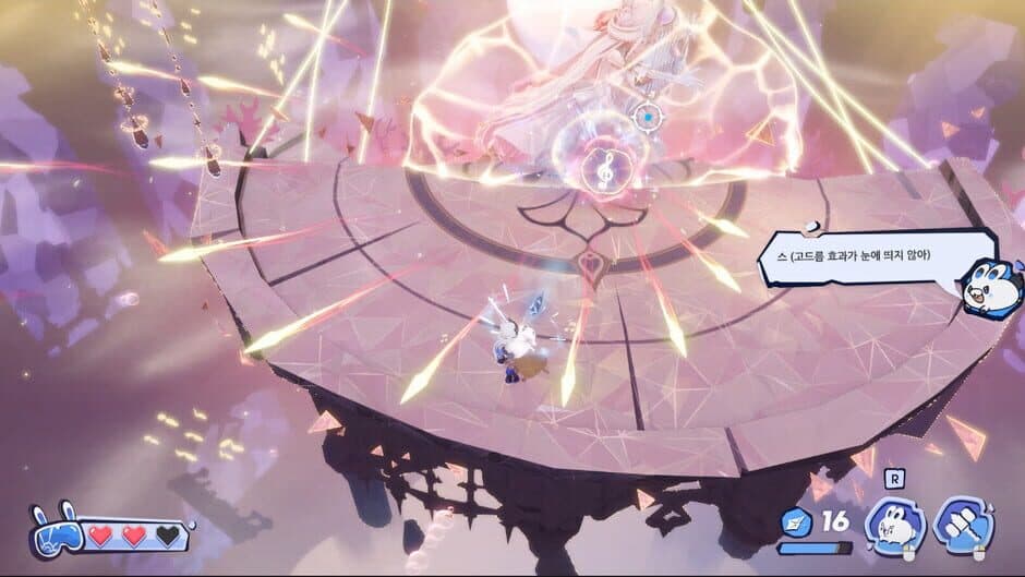 Kona & Snowrabbit screenshot