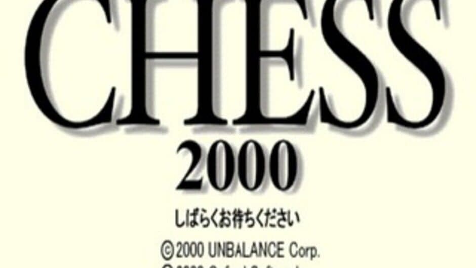 Chess 2000 screenshot