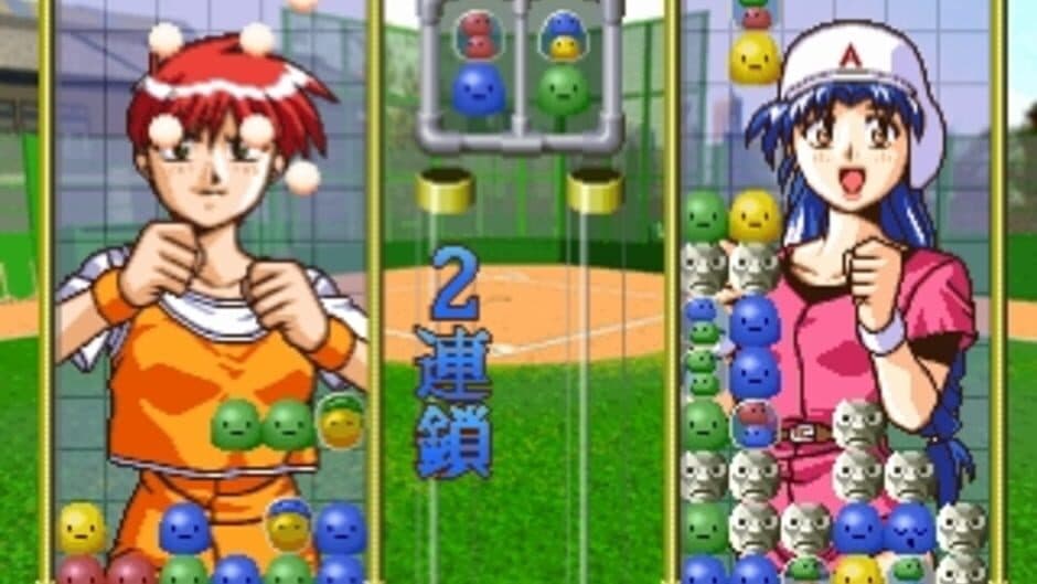 Pukunpa: Joshikousei No Houkago screenshot