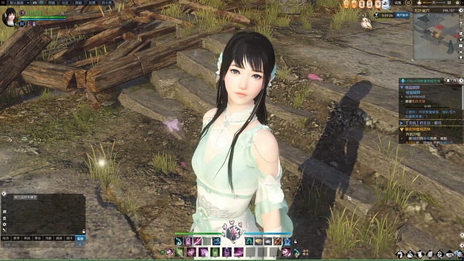 Justice Online screenshot