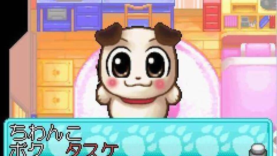 Wanko Mix screenshot