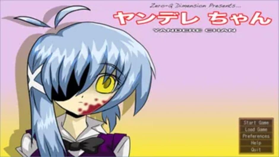 Yandere-Chan screenshot