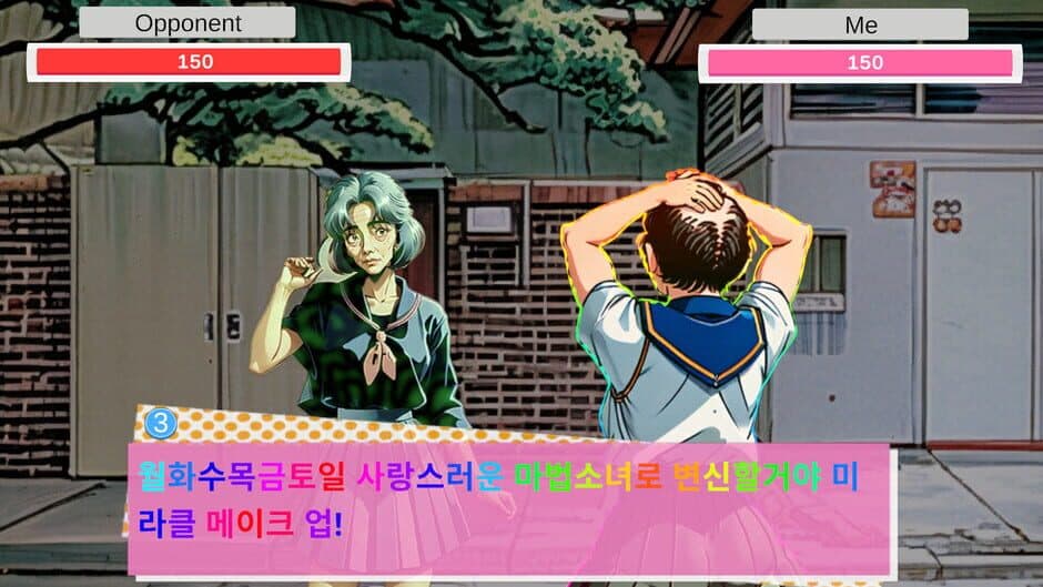 Magical Mic Duel: Senpai, Hear My Spell screenshot