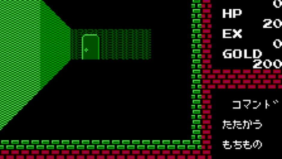 Madou Senki: Deep Dungeon screenshot