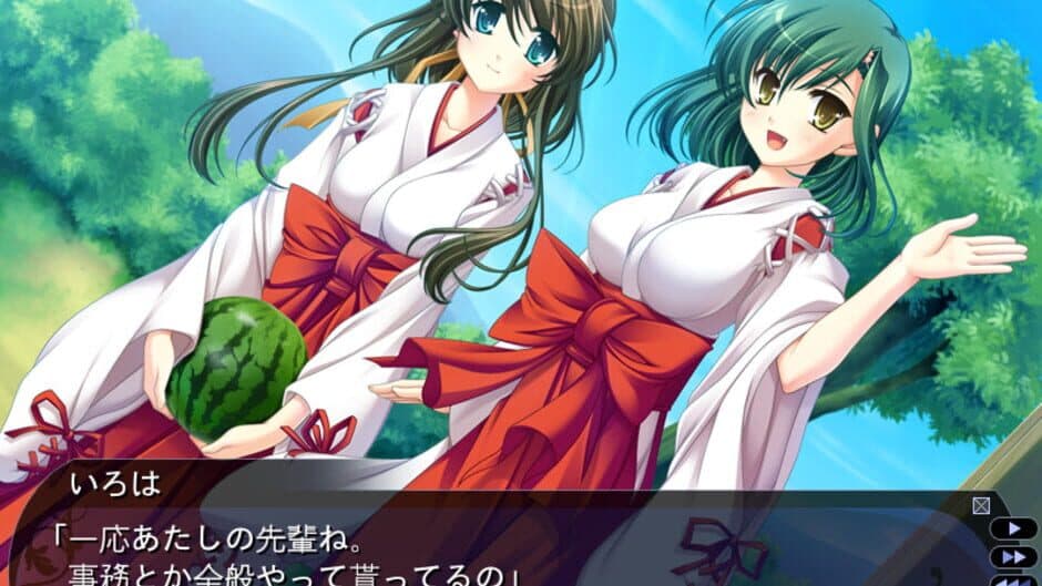 Tasogare no Sinsemilla screenshot