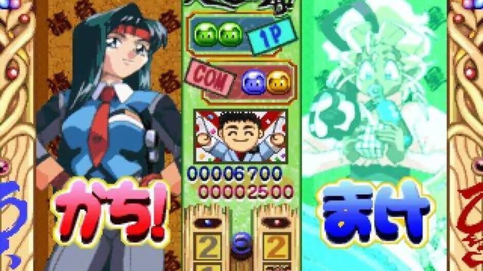 Tenchi Muyo! Rensa Hitsuyou screenshot
